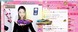 ♥陌晗♥安安静静主播照片