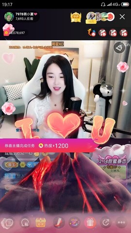 厄洛斯💗7978主播照片