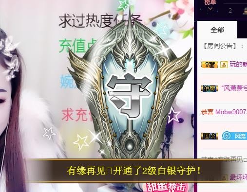 ゞ悠乐★婉儿つ的图片