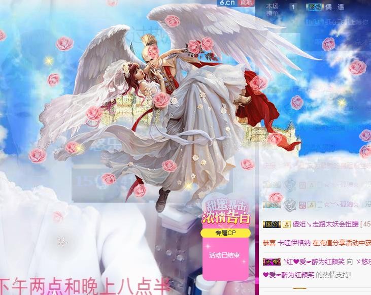 ゞ悠乐★婉儿つ的图片