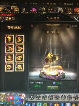 新人21😌主播照片