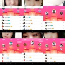 ✔再璐主播照片