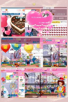 万人迷🌸主播照片