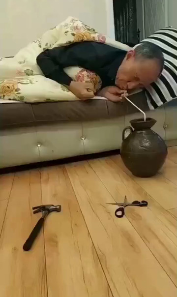 😅