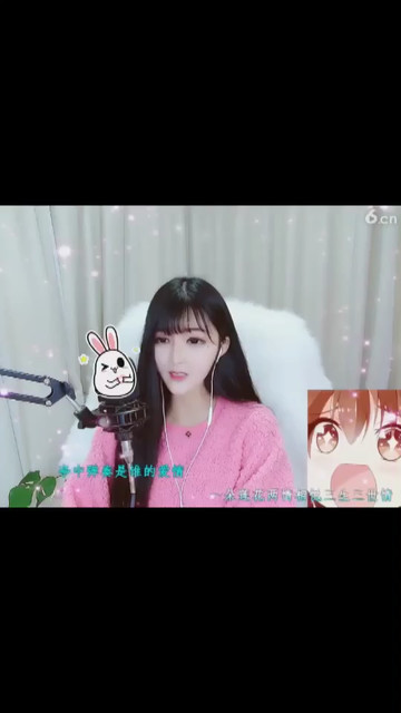 莲花亭