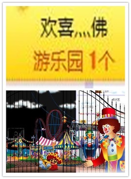 故乡111主播照片