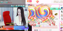 ━☆简希づ休息中主播照片