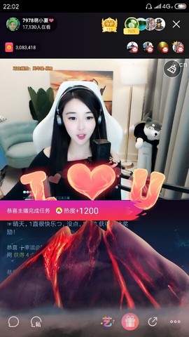 厄洛斯💗7978主播照片