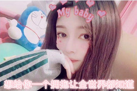 兽兽.随风而过主播照片