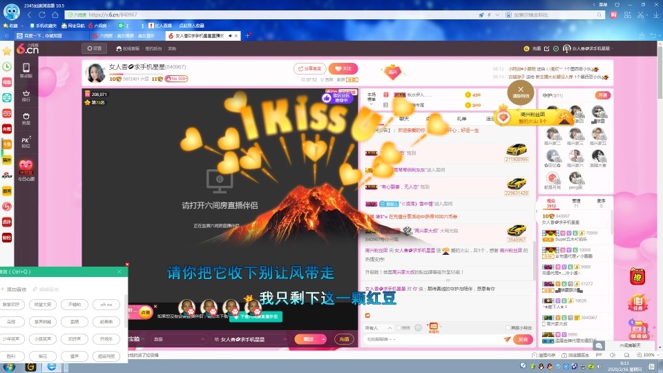 vfufgkkg的图片