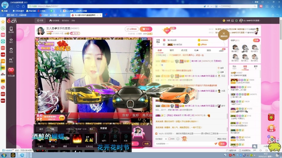 vfufgkkg的图片