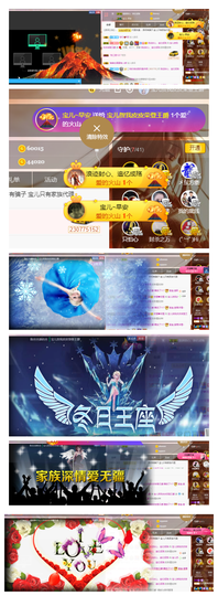 宝儿♚家里有事休息主播照片