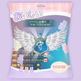 魅儿🌸空闲播主播照片