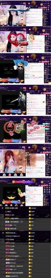 偌璃啊！主播照片