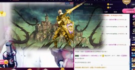 ゞ悠乐★婉儿つ主播照片