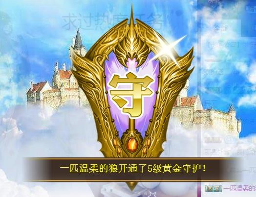 ゞ悠乐★婉儿つ的图片