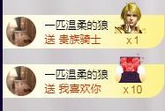 ゞ悠乐★婉儿つ的图片