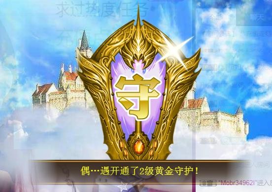 ゞ悠乐★婉儿つ的图片