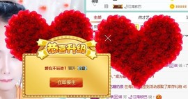 新人小九姑娘主播照片