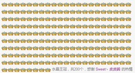 新人小九姑娘主播照片