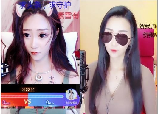 素雪小幸运的图片