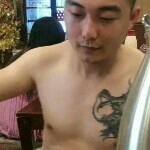 @豪横