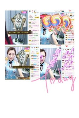仙仙🎤唱歌主播照片