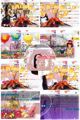 万人迷🌸主播照片