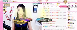 ♥陌晗♥安安静静主播照片