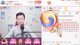 小鑫唱情歌主播照片