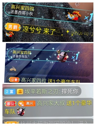 vfufgkkg的图片