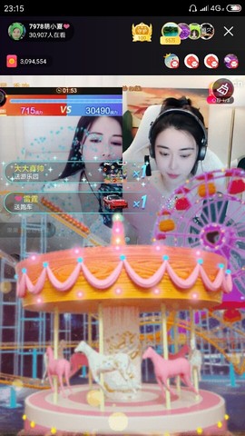 厄洛斯💗7978主播照片