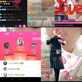 ✔再璐主播照片