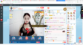 凑美没人爱主播照片