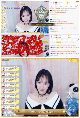 小筱~主播照片