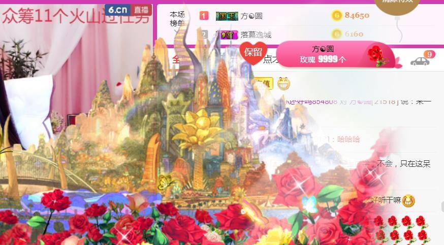 素雪小幸运的图片