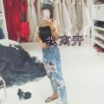 恶心的老大