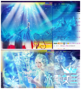 宝儿♚家里有事休息主播照片