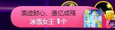 宝儿♚家里有事休息主播照片
