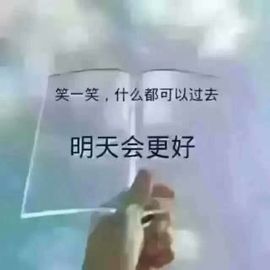 蓝微微主播照片