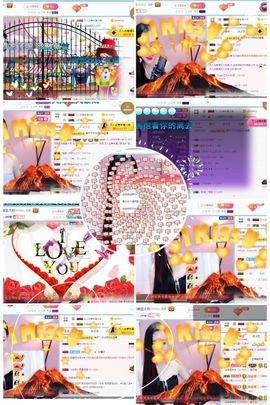 万人迷🌸主播照片