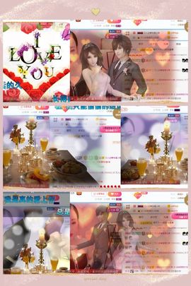 万人迷🌸主播照片