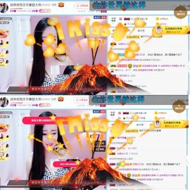 万人迷🌸主播照片