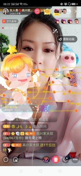 vfufgkkg的图片