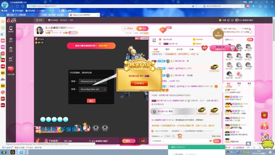 vfufgkkg的图片