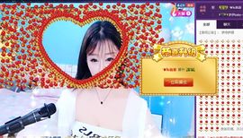 静宝一个人主播照片