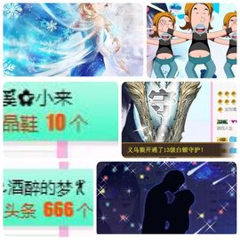 🎵小邓丽君🌺溪儿主播照片