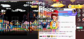 江湖再见，退主播照片