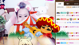 寵儿感恩有你主播照片