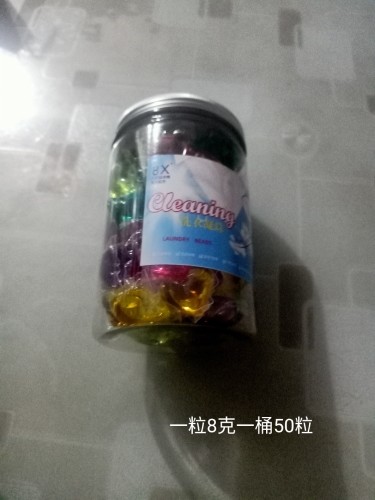 今生缘xcm的主播照片